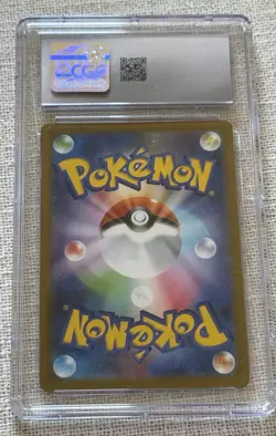 Pokemon Vanillish White Flare Art Rare Holo 109/086 Japanese CGC 9 2025 - Image 2
