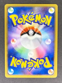 Ambipom Holo DPBP#268 DP2 Secret of the Lakes Japanese Pokemon Card MP - Image 2