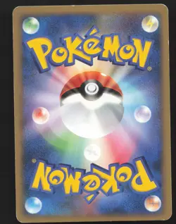 Ambipom DPBP#268 Holo Rare,Japanese Pokemon Secret of the Lakes Lightly played - Image 2