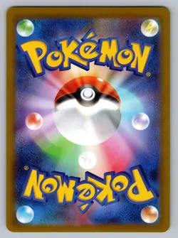 Ambipom 107/094 Illustration Rare Inferno X Pokemon Near Mint - Image 2