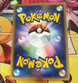 Vaporeon - Split Earth 026/088 E Series Pokemon Japanese - Image 2