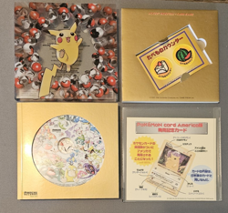 EMPTY - Pikachu Records CD Promo All Inserts & Original Packaging Pokemon Card - Image 2