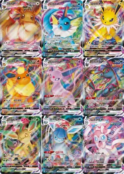 2025 pokemon S-chinese gem pack2 cbb2c Eevee V & VMAX（18 card set） Holo NM - Image 3