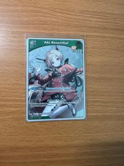 Hololive Official Card Game Blooming Radiance English Card - Pekora, Mumei, Aki - Image 1