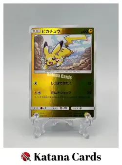 EX/NM Pokemon Cards Pikachu CP 028/114 SM4p Japanese - Image 1