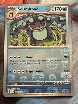 Seismitoad 021/086 Master Ball Holo Black Bolt Pokemon Card - Image 1