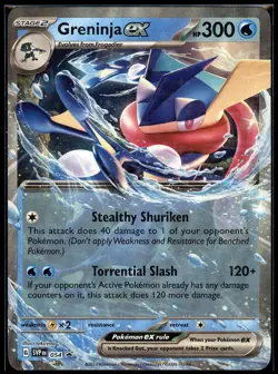 Greninja ex Promo SV: Scarlet & Violet Promo Cards 054 NM - Image 1