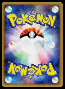 Samiya's Buizel 004/019 Sea's Manaphy Deck Pokemon Japanese Lightly Played - Image 2