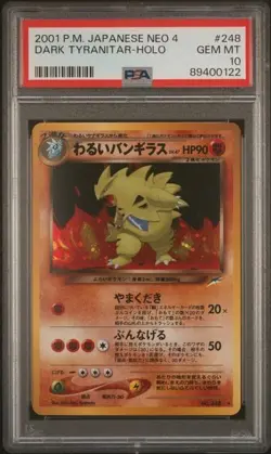 Pokemon PSA 10 Dark Tyranitar #248 Holo Neo 4 Destiny 2001 Japanese - Image 2