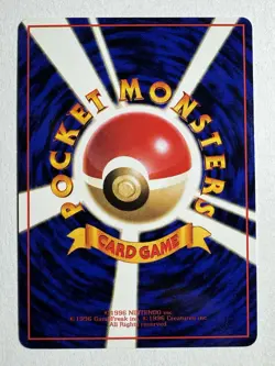 Kadabra No.064 Almost GEM Vending Series 3 Glossy Japanese 1998 Pokemon TCG - Image 2