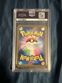 2021 Pokemon Umbreon VMAX 101/184 S8b: Vmax Climax Holo (Japanese) PSA 10 - Image 2