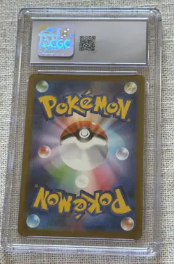 Pokemon Togekiss Mega Dream ex Art Rare Holo 203/193 Japanese CGC 8.5 2025 - Image 2