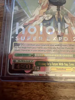 Weiss Schwartz Wishing A Future with You Ceres Fauna SP Super Expo Stamped Foil - Image 2