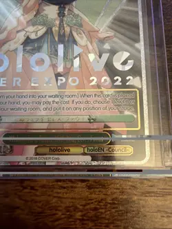 Weiss Schwartz Wishing A Future with You Ceres Fauna SP Super Expo Stamped Foil - Image 3