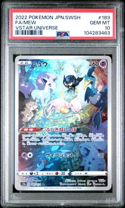 2022 POKEMON JPN SWORD & SHIELD VSTAR UNIVERSE #183 FULL ART/MEW PSA 10 - Image 1
