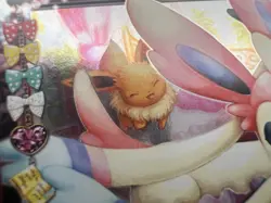 Pokemon TCG Sylveon EX RC21/RC32 Ultra Rare Full Art Holo Basic Generations - Image 3