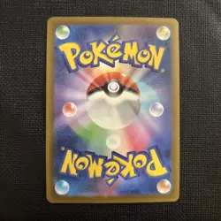 Pokemon Card Japanese Mega Charizard X ex MA 223/193 MEGA Dream ex - Image 3