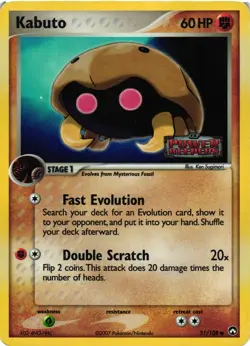 Pokemon TCG Kabuto Power Keepers 51/108 Reverse Holo Stamped MP - Image 1
