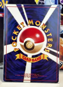 Pokemon Team Rocket Series Japanese Trainer Card - Sleep's (Mint) - Image 2