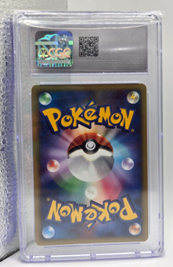 Icy Sky's Shaymin Pokemon 11th Movie Commemoration 001/009 CGC 10 GEM MINT - Image 2