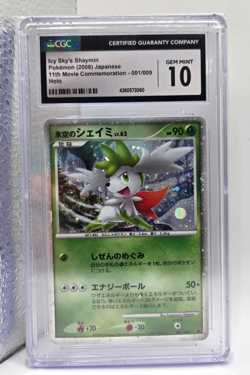 Icy Sky's Shaymin Pokemon 11th Movie Commemoration 001/009 CGC 10 GEM MINT - Image 3