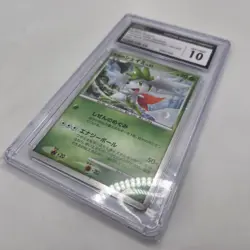 Icy Sky's Shaymin Pokemon 11th Movie Commemoration 001/009 CGC 10 GEM MINT - Image 4