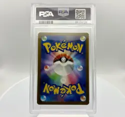 Tyranitar | Pokemon | PSA 10 | JPN | Foil | Art Rare | 2023 | #079 - Image 2