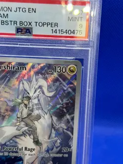 Pokemon Journey Together N’s Reshiram 167/159 Illustration Rare PSA 9 MISLABELED - Image 5