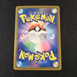 Pokemon TCG Mega Floette ex RR 035/083 M4: Ninja Spinner Holo Japanese NM - Image 2