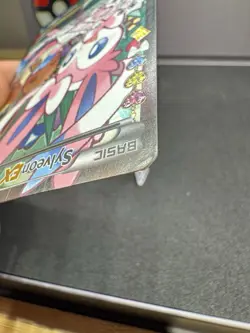 Pokemon TCG Sylveon EX Full Art RC32-32 Generations Radiant Collection Rare - Image 3