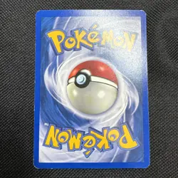 Magcargo 33/64 Neo Revelation Pokemon S327 - Image 2