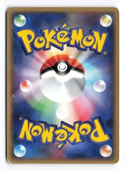 Forina's Flygon 006/019 Movie VS Jirachi Deck 2003 Japanese Pokemon TCG MP/HP - Image 3