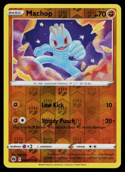 Pokemon Champion's Path 24/73 Machop Reverse Holo - Image 1