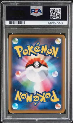 PSA 10 - Pikachu & Zekrom GX 041/173 SM12a Tag Team GX: All Stars - Pokemon - Image 2