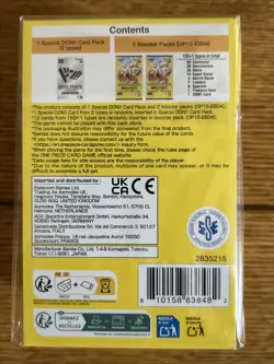 One Piece Adventure On Kami’s Island Double Pack Set 10 DP-10 OP15-EB04 - Image 2
