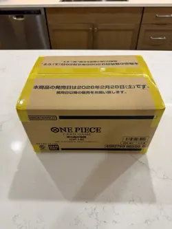 One Piece Adventure on Kami's Island OP-15 Sealed Case (12 Boxes) JAPANESE! - Image 1