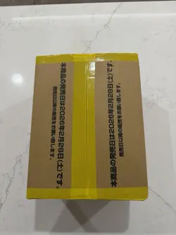 One Piece Adventure on Kami's Island OP-15 Sealed Case (12 Boxes) JAPANESE! - Image 5