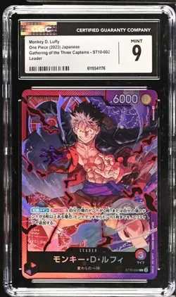 CGC 9 Mint Japanese ONE PIECE 2023 Monkey D. Luffy ST10-002 Three Captains - Image 1