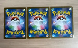 【AR] 3 Card SV2a: 151 Tangela 178/165 AR Set Pokemon Japanese - Image 2