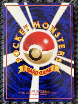 Parasect No. 047 Glossy Vending Series 1 Japanese Pokemon card - Image 2