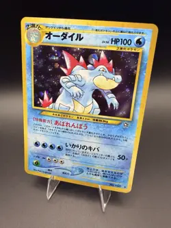 [NM] Feraligatr Pokemon Card Japanese No.160 Neo Premium File Vintage Holo - Image 2