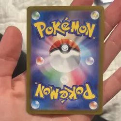 Pokemon TCG Rabsca Holo 269/190 SV4a Japanese Card Baby Shiny Near Mint✨ - Image 2