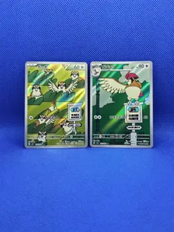 Japanese Pokemon Pidgey AR 118/108 & 119/108 SV3 Ruler of the Black Flame Set - Image 2