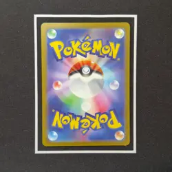 Pidgey 118/108 Ruler of the Black Flame Japanese NM Pokemon Card - Image 2