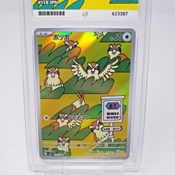 Pidgey 118/108 Ace 10 Ruler of the Black Flame Graded Japanese AR Pokemon Card - Image 2