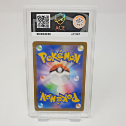 Pidgey 118/108 Ace 10 Ruler of the Black Flame Graded Japanese AR Pokemon Card - Image 3