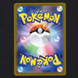 Pidgey sv3 118/108: Ruler of the Black Flame Holo (Japanese) Near Mint Art Rare - Image 2