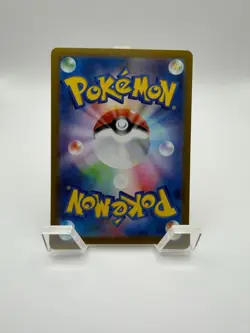 Pidgey sv3 118/108: Ruler of the Black Flame Holo (Japanese) Near Mint Art Rare - Image 4