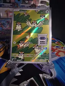 Pokemon TCG Pidgey 118/108 Ruler of the Black Flame Japanese Art Rare - Image 1
