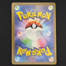 Pokemon TCG Card Pidgey 118/108 SV3 Ruler of the Black Flame AR *Japanese* - LP - Image 2